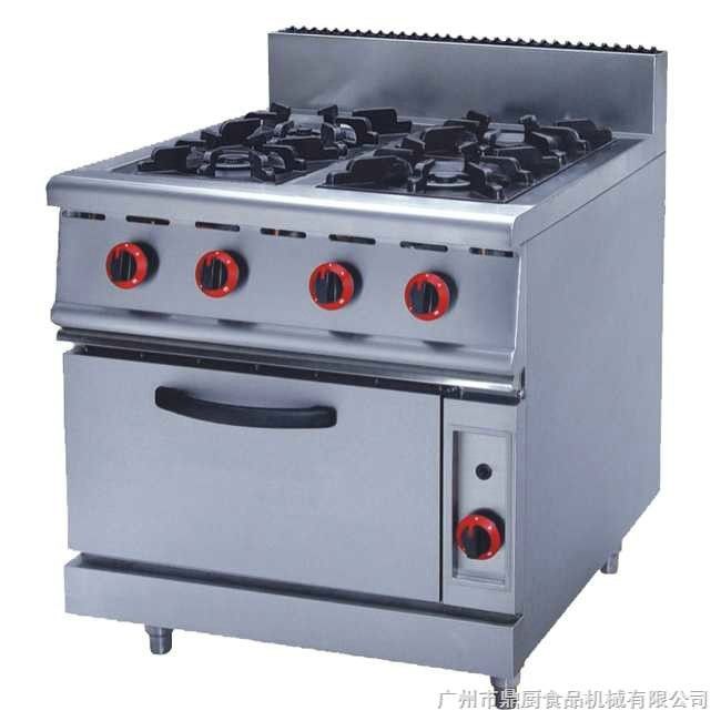 Commercial Kitchen Equipment Online India Commercial Kitchen Equipment Online India