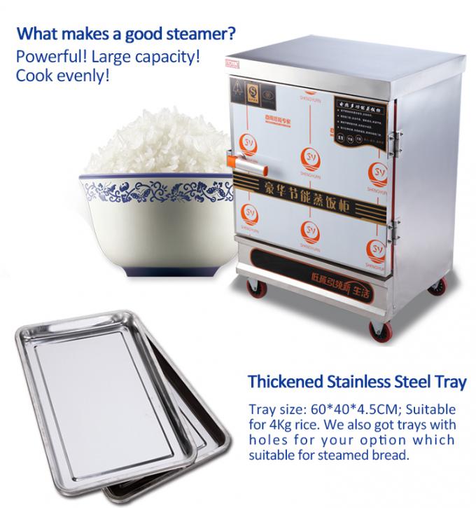 Stainless Steel Commercial Electric Steamer 6 Pan Electric Upright