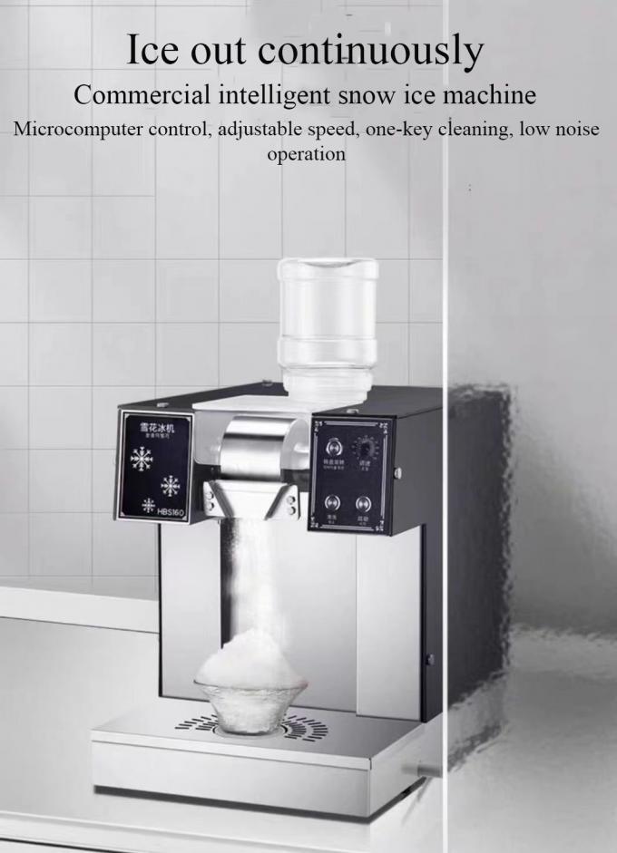 55KG Intelligent Snowlake Stainless Steel Ice Machine Black 220V 50HZ