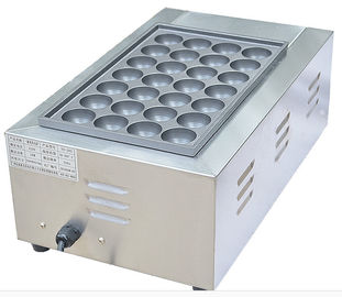Stainless Steel Single Fish Pellet Grill 2000W Snack Bar Machine 540*280*200mm
