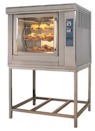 Rotary Chicken Oven Rotation Rotisseries Commercial Restaurant Kitchen Equipment