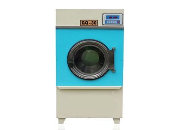 Full Automatic Dryer Machine / Hotel Laundry Machines With 70kg Capacity