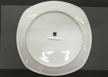 Square Dish Plate With Customized-Logo Porcelain Dinnerware Sets Dia. 23cm