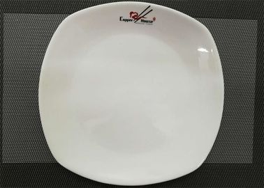 Square Dish Plate With Customized-Logo Porcelain Dinnerware Sets Dia. 23cm