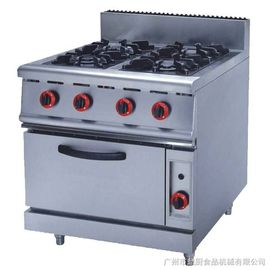 JUSTA New type Stainless Steel Kitchen Equipments 4.8KW PNG Gas Burner With Oven
