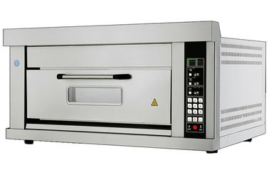 Deluxe Automatic Gas Bread Oven Micro - Computer Controlled  120W 220V