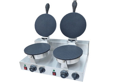 Stainless Steel Waffle Cone Baker Machine 2-Plate Non-Stick, Snack Bar Equipment