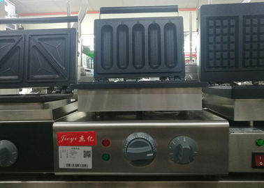 Electric Grilled Hot Dog Waffle Machine For Snack Bar 220V 1550W