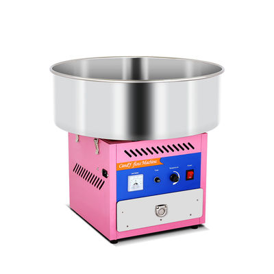 Cotton Candy Machine Electric Cotton Candy Machine Desktop Cotton Candy Machine Commercial Cotton Candy Machine