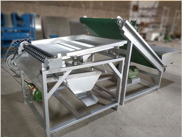 2.2KW Small Agricultural Machinery / Edamame Sheller Domestic Pea - Peeling Green Bean Processing Threshing Machine