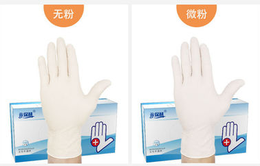 White Emulsion Disposable Medical Rubber Gloves Wear Resistant For Doctors