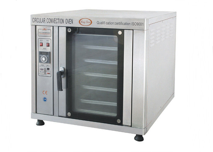 RCO-5 Hot Air Circulation Oven / Electric Baking Ovens With Stainless Steel Body