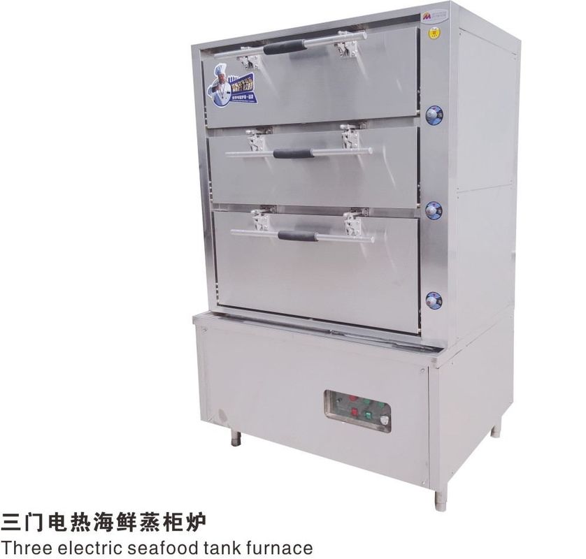 Three Door Electric Seafood Tank Furnace Commercial Electric Steamer
