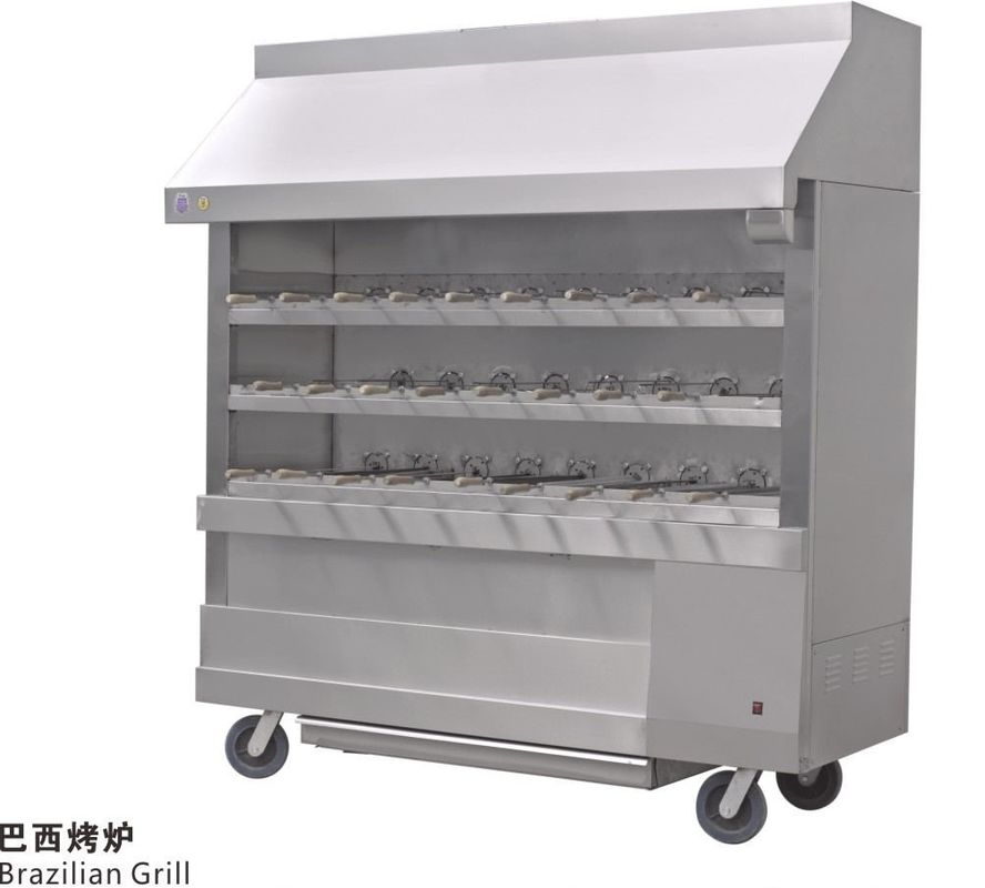 Silvery White Stainless Steel Brazilian Charcoal Oven Burner Commercial Kitchen Equipments