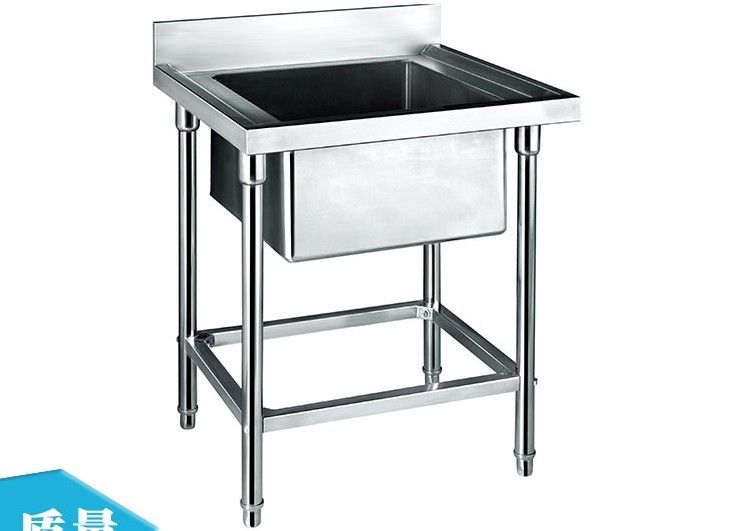Stainless Steel Single Sink for Kitchen Washing 700*700*800+150mm , Catering Sink