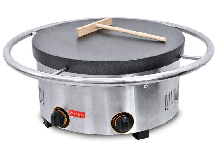 Gas Manual Rotary Crepe Maker Oven Pancake / 2800Pa 670*670*265mm