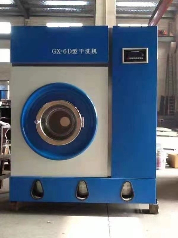 Automatic Dry Cleaning Machine Hotel Laundry Machines 10kg Washing Capacity