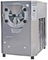 Auto Dispensing Freezer Machine Commercial Fridge Freezer 1.5KW Silver