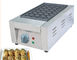 Stainless Steel Single Fish Pellet Grill 2000W Snack Bar Machine 540*280*200mm