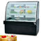 4~10℃ Free Standing Single Arc Cake Showcase / Commercial Undercounter Refrigerator