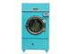 Full Automatic Dryer Machine / Hotel Laundry Machines With 70kg Capacity