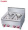 JUSTA Counter-Top Electric Hot-plate Cooker Kitchen Equipment 600*650*475mm