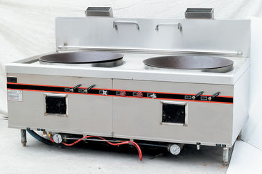 Commercial Chinese Burner Cooking Range 96KW With Double Head For Restaurant