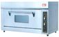 Stainless Steel 2 Tray Electric Baking Ovens FDX-12BQ With Layer , Energy-Saving