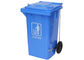 Foot - pedal Side - wheel Plastic Garbage Bin Environmental Protection Dustbin Size 60L 100L 120L 240L