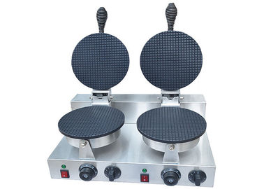 Stainless Steel Waffle Cone Baker Machine 2-Plate Non-Stick, Snack Bar Equipment