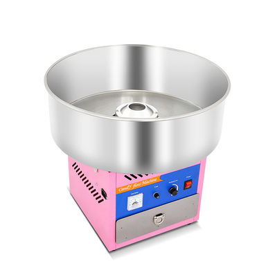 Cotton Candy Machine Electric Cotton Candy Machine Desktop Cotton Candy Machine Commercial Cotton Candy Machine