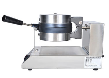 Rotation-Type Digital Electric Waffle Maker With Thick Iron  Non-Stick Heat Plate