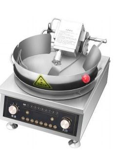 Automatic table top induction cooker
