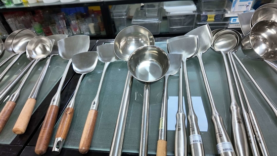 Shovel