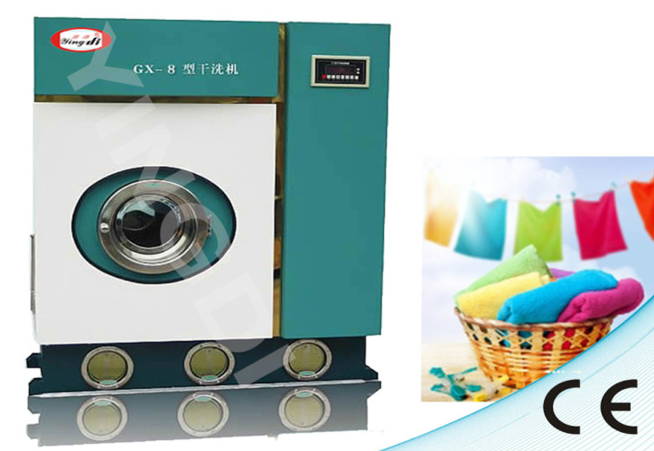 Automatic Dry Cleaning Machine Hotel Laundry Machines 10kg Washing Capacity