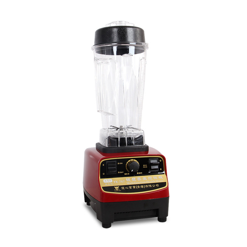 1200W Heavy Duty Commercial Ice Blender, Snack Bar Blender For Crushing