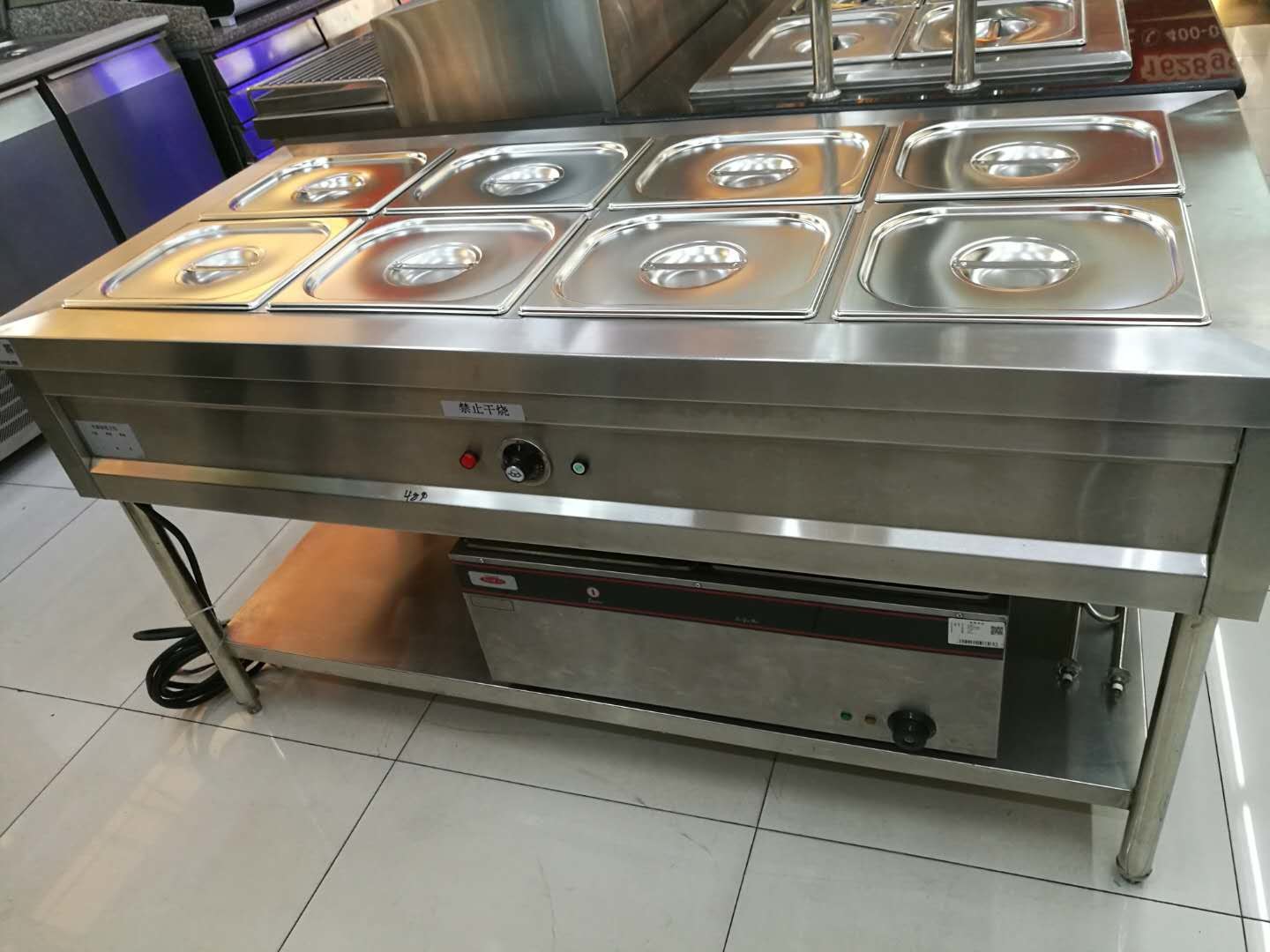 Stainless Steel 8 Pans Bain Marie with Under Shelf 1500*700*800mm
