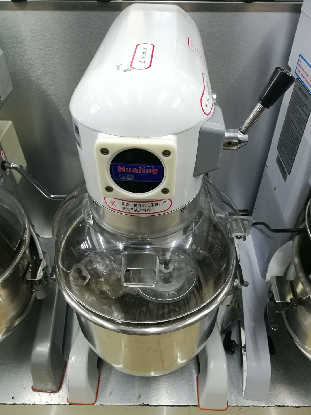 30L Heavy Duty Egg Beater And Dough Kneader With Meat Mincer Optional