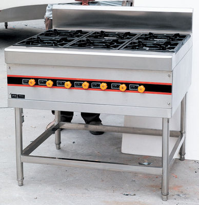 Stainless Steel Commercial Kitchen Floor Burner Cooking Range BGRL-1280