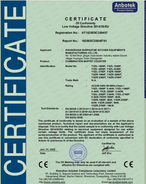 China Guangzhou IMO Catering  equipments limited Certification