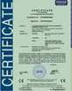 China Guangzhou IMO Catering  equipments limited certification
