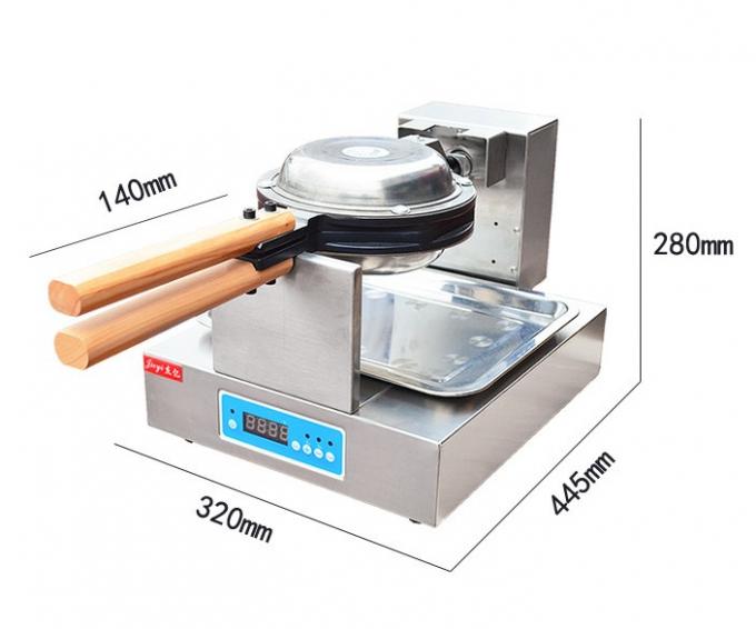 Digtial Aberdeen Egg Machine Snack Bar Equipment For Cake Shop