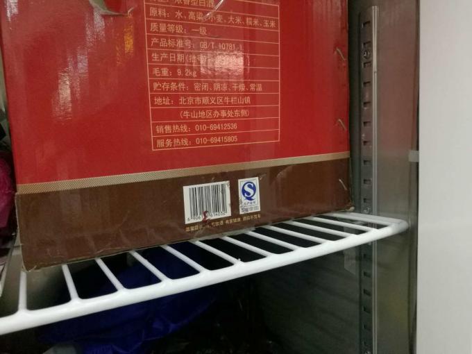 Double Temperature Commercial Refrigerator Freezer With 4 Solid Doors